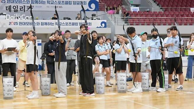 현대모비스 학교스포츠클럽 양궁대회