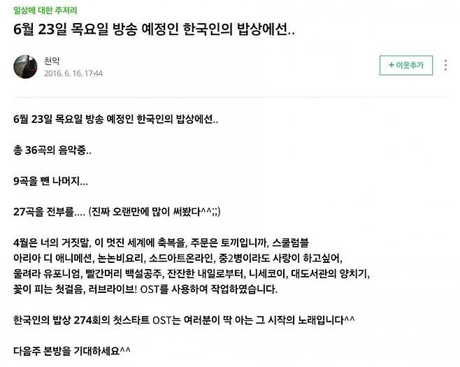 7ce48876b2d13af539ebd5e04f8627388bb460769e2719d5e7570515e1e2eb75