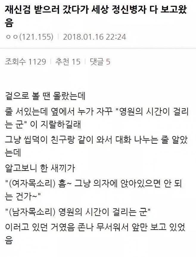 3eb4de21e9d73ab360b8dab04785736f913762bc3561bfb65f706ec9cc663c463b761126fe2f3fe46335b25a48f9b7e133912f34