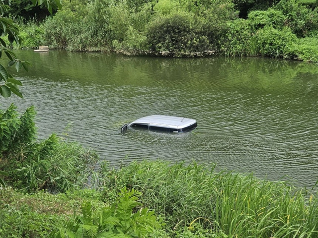 경기도소방재난본부