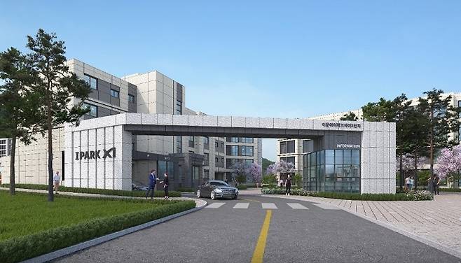 사진=이문 아이파크자이