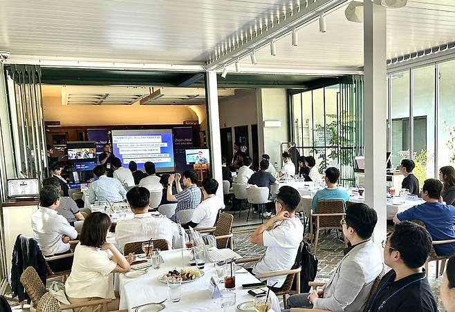 스마트 오피스 전략 세미나 현장
