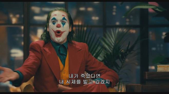 19.png.ren.jpg DC영화 중 \'조커\'와 \'더 배트맨\'이 인상적인 이유.JPG DC영화 중 \'조커\'와 \'더 배트맨\'이 인상적인 이유.JPG
