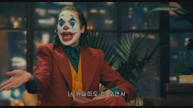 20.png.ren.jpg DC영화 중 \'조커\'와 \'더 배트맨\'이 인상적인 이유.JPG DC영화 중 \'조커\'와 \'더 배트맨\'이 인상적인 이유.JPG