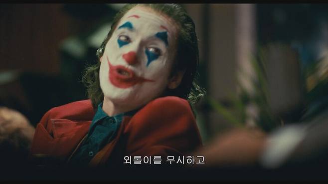 38.png.ren.jpg DC영화 중 \'조커\'와 \'더 배트맨\'이 인상적인 이유.JPG DC영화 중 \'조커\'와 \'더 배트맨\'이 인상적인 이유.JPG