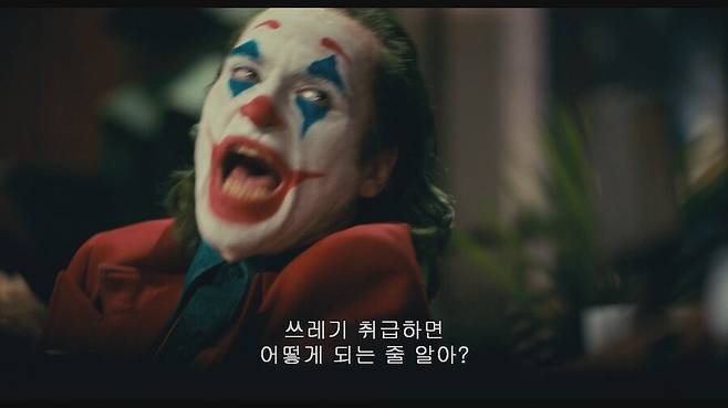 39.png.ren.jpg DC영화 중 \'조커\'와 \'더 배트맨\'이 인상적인 이유.JPG DC영화 중 \'조커\'와 \'더 배트맨\'이 인상적인 이유.JPG