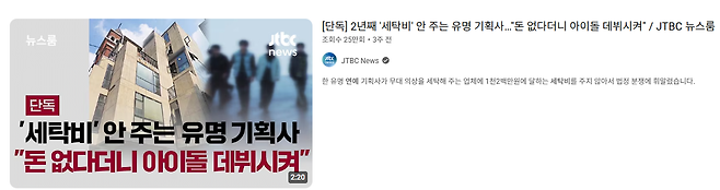 image.png 연예계의 신 김광수 대표님 근황