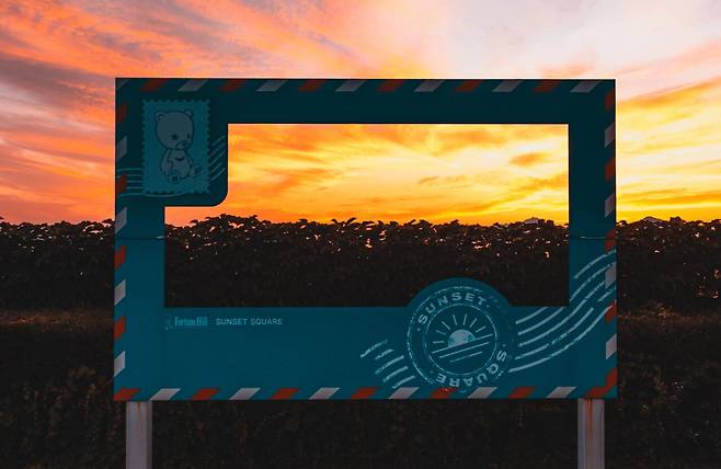 디지털 사진갤에 올라온 노을 사진