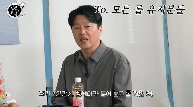 희16.jpg 롤 매니아라는 배우 김희원 롤 매니아라는 배우 김희원 .jpg