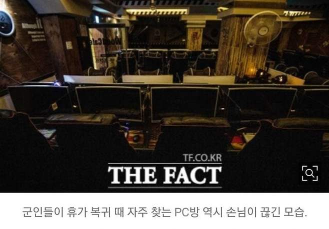 1752457333 (4).jpeg 27사단이 해체된 이후 망한 동네 상권.jpg