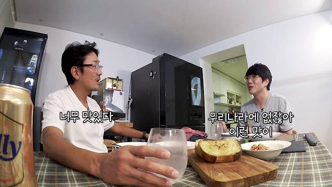 Internet_20230925_195005_19.jpeg 술을 너무 좋아해서 직접 술을 만들어버렸다는 성시경 근황 ...JPG 술을 너무 좋아해서 직접 술을 만들어버렸다는 성시경...JPG