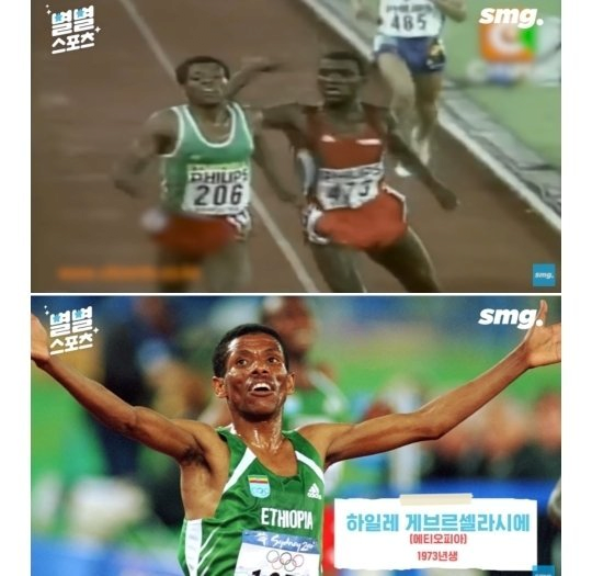 image.png 지각할까봐 8km 달려서 회사간 남자.jpg