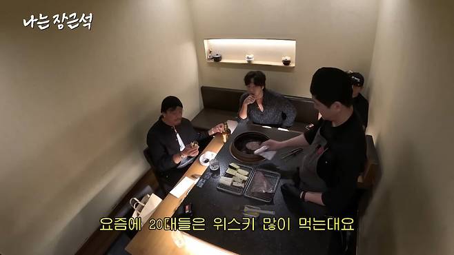 1.jpg 20대떄는 술집에서 하이볼 먹으라는 추성훈, 장근석.jpg 20대때는 술집에서 하이볼 먹으라는 추성훈, 장근석.jpg
