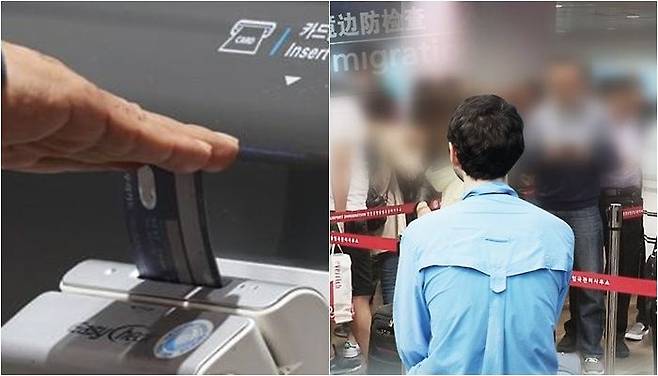 /사진=연합뉴스