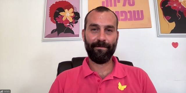 이스라엘 성소수자 인권단체이자 민주주의 운동단체인 ‘핑크 프론트’의 설립자 야니브 시갈(35). 8일 한겨레와 화상 인터뷰 모습.