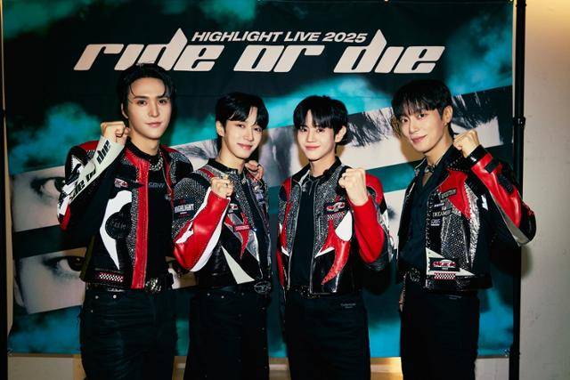 하이라이트(HIGHLIGHT)가 단독 콘서트를 통해 팬들을 만났다. 어라운드어스 제공