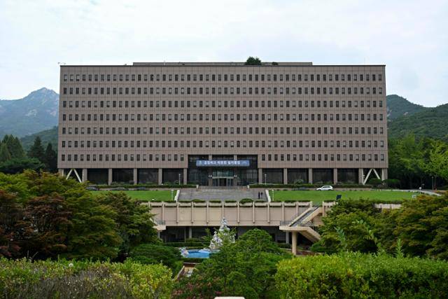 경기 과천시 정부과천청사 법무부. 한국일보 자료사진