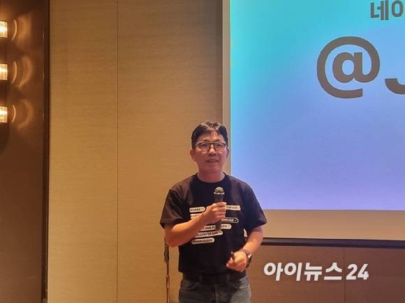 김유원 네이버클라우드 대표가 9일 오후 일본 오사카에서 열린 기자간담회에서 일본 사업 성과와 전략을 발표하고 있다. [사진=윤소진 기자]