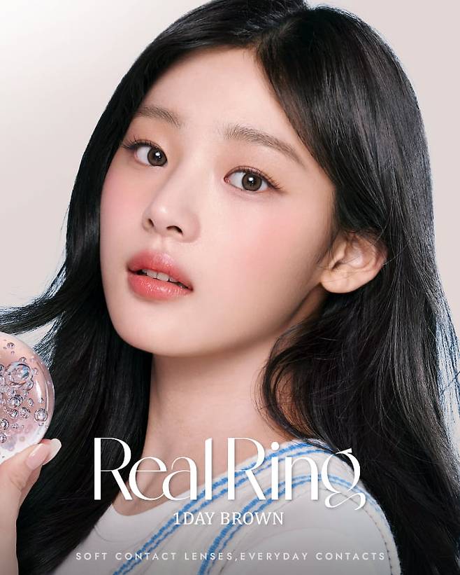 오렌즈 모델 뉴진스 '민지'. 사진=스타비젼