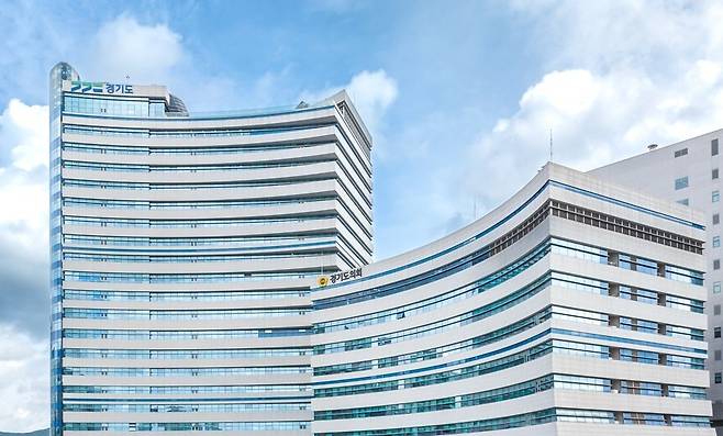 경기도청 / 사진=연합뉴스