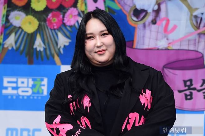 사진=변성현 한경닷컴 기자