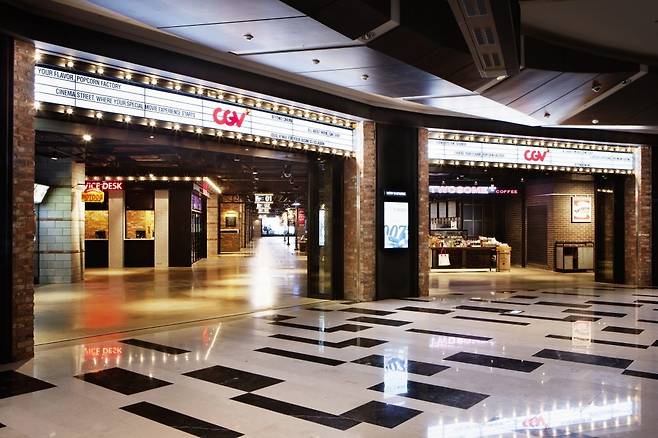 CGV 여의도 극장 외부 전경. CJ 제공