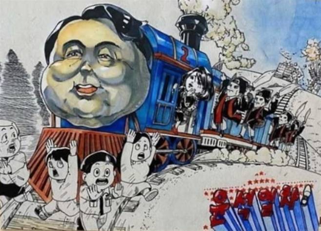 2022년 10월 문화체육관광부가 전국학생만화공모전 수상작으로 고등학생의 풍자만화 ‘윤석열차’가 선정, 전시되자 해당 기관에 경고를 하면서 표현의 자유 침해 논란을 빚었다. 경향신문 자료사진