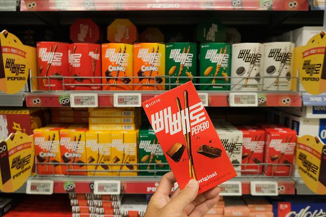 Packs of Pepero are pictured at a large supermarket in Seoul on May 22. [YONHAP]