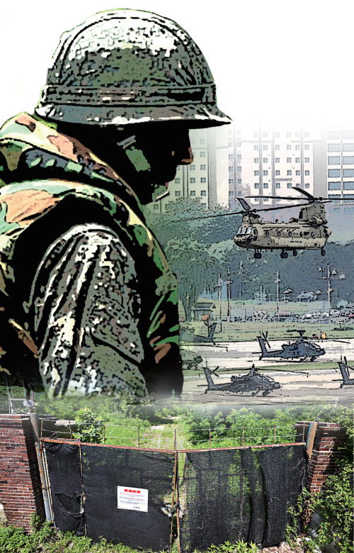 그래픽=유동수 화백