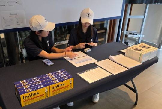 김민규가 전달한 아임비타가 대회장에 비치됐다. /KPGA