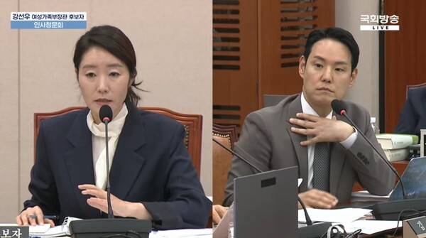 ▲강선우 여성가족부 장관 후보자가 14일 인사청문회에서 보좌진 취업 방해 의혹보도에 대한 질문에 사실과 다른 부분이 많다 해명하고 있다. 사진=국회방송 영상 갈무리