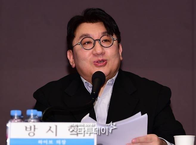 방시혁 하이브 의장. 사진 ㅣ스타투데이DB