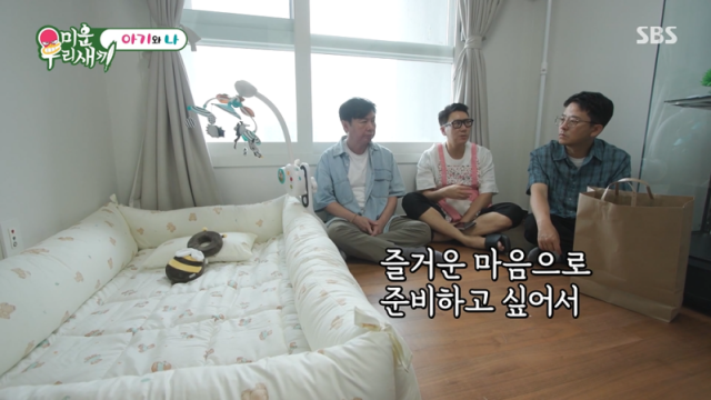 방송인 이상민이 '미우새'에서 신혼집을 최초로 공개했다. / SBS