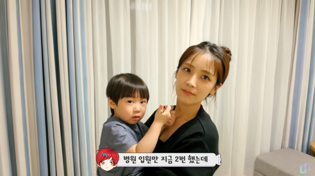 문희준 소율 아들/유튜브 채널 '재미하우스'