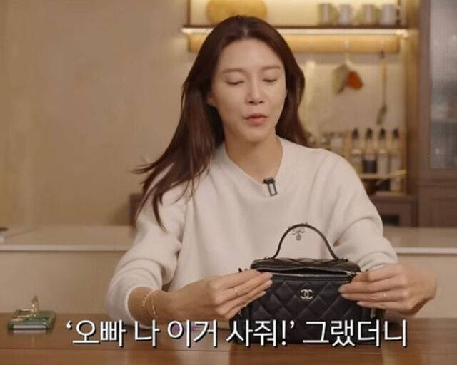 차예련이 주상욱을 졸라 명품 가방을 샀다고 말했다. / 유튜브 '차예련' 캡처