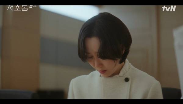 tvN 토일드라마 ‘서초동’ 캡처