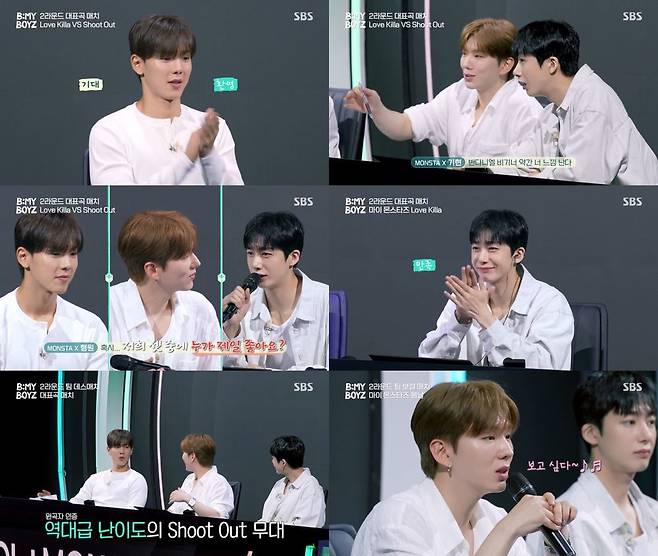 사진=SBS ‘B:MY BOYZ’ 방송 캡처