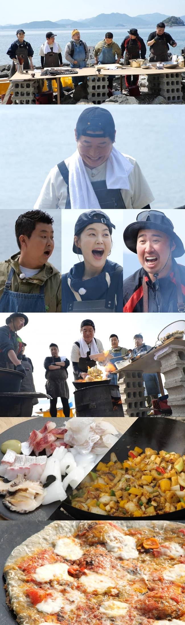 MBC ‘푹 쉬면 다행이야’