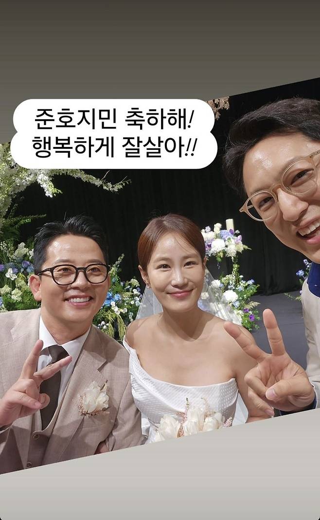 [서울=뉴시스] 한석준이 지난 13일 본인 인스타그램에 김준호, 김지민 결혼식에서 찍은 사진을 공개했다. (사진=한석준 인스타그램 캡처) 2025.07.14. photo@newsis.com *재판매 및 DB 금지