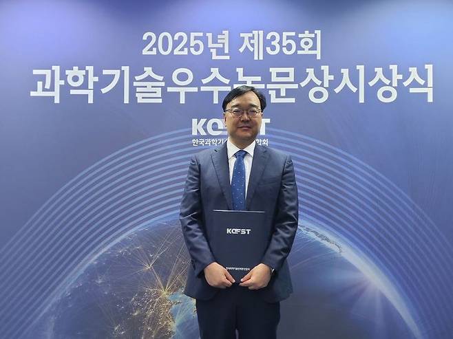 [논산=뉴시스] 중부대학교 인공지능전공 황호진 교수. (사진=중부대 제공) 2025.07.14. photo@newsis.com *재판매 및 DB 금지