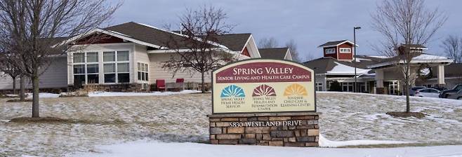 환자가 입원헀던 호스피스 병원 [출처=뉴욕포스트]