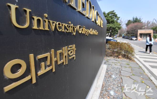 류영주 기자