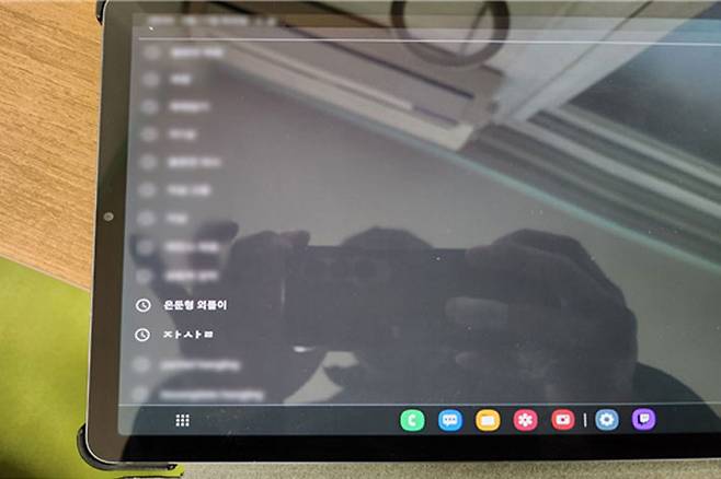진원씨가 태블릿 PC에 검색했던 단어들. 김새별 씨 제공