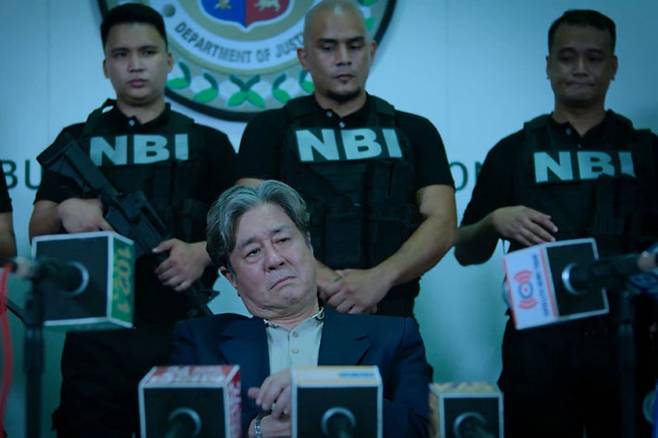 '카지노'. MBC 제공