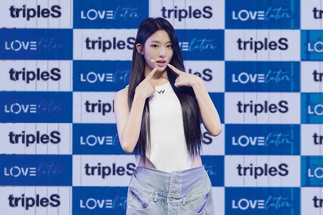 트리플에스 신위. 모드하우스 제공