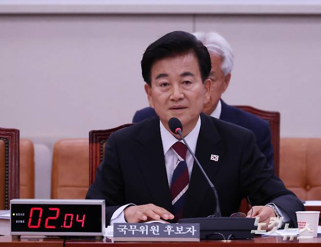 정동영 통일부 장관 후보자가 14일 오전 국회 외교통일위원회에서 열린 인사청문회에 출석해 질의에 답하고 있다. 황진환 기자