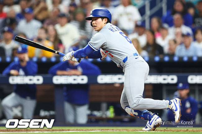 [사진] 김혜성 ⓒGettyimages(무단전재 및 재배포 금지)