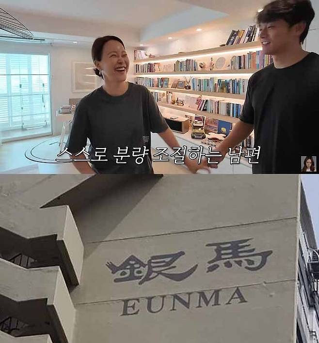 백지영 유튜브 채널, 연합뉴스