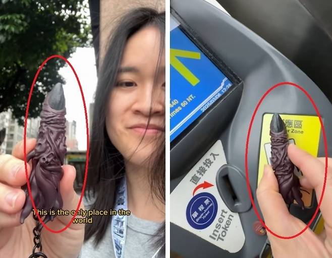 인기 애니메이션 ‘주술회전’ 캐릭터인 료멘 스쿠나의 손가락 모양을 본떠 만든 대만의 지하철 패스. 인스타그램 캡처.