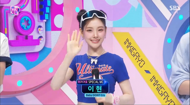사진제공ㅣSBS